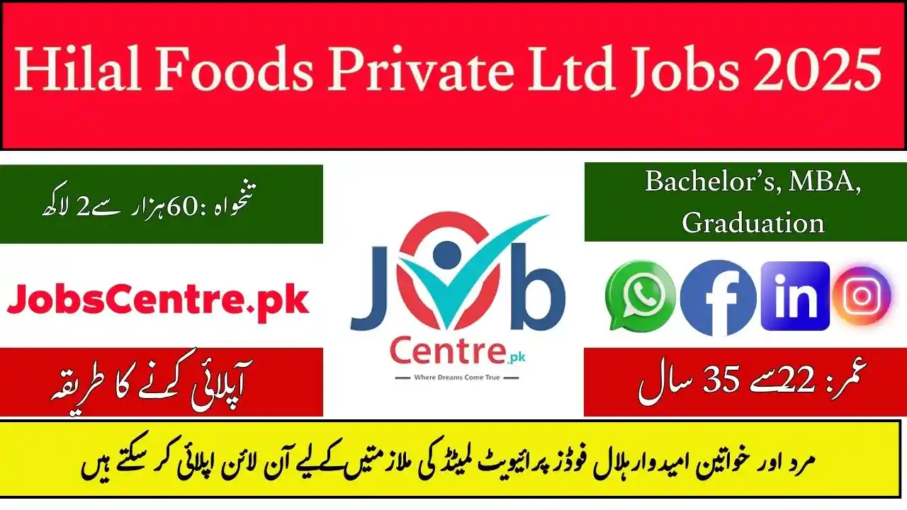 Hilal Foods Private Ltd Jobs August 2025