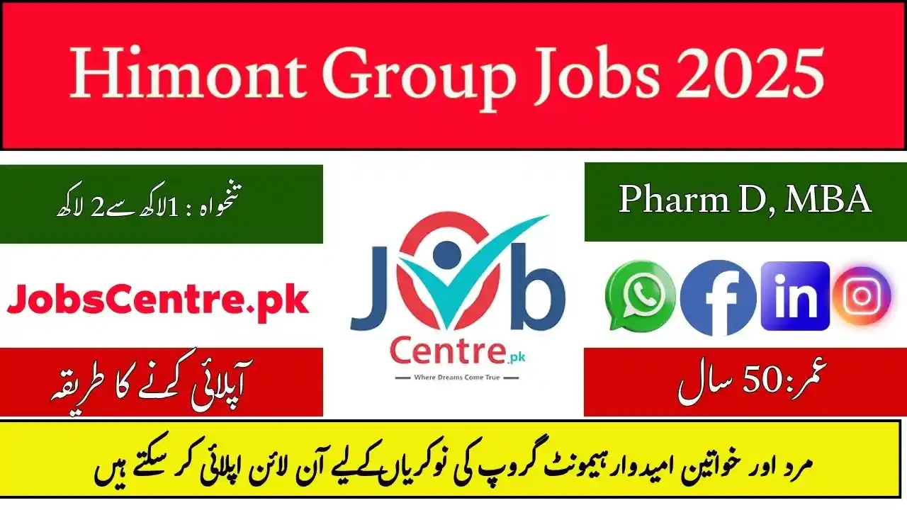 Himont Group Jobs August 2025