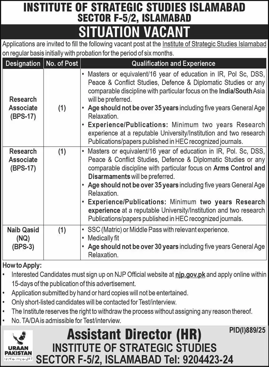 ISSI Jobs 2025 Advertisement