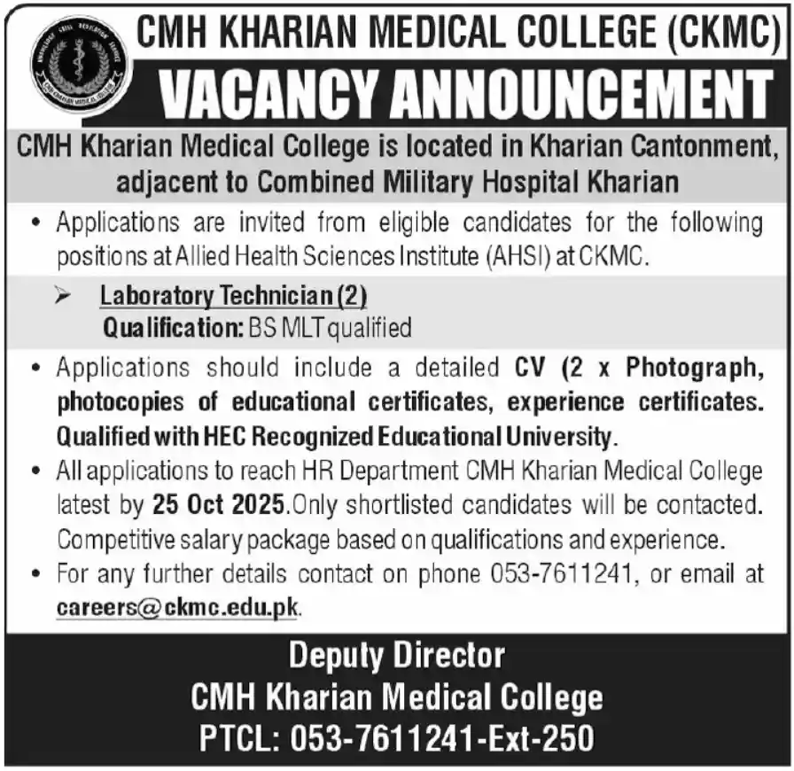 CKMC Jobs 2025 Advertisment