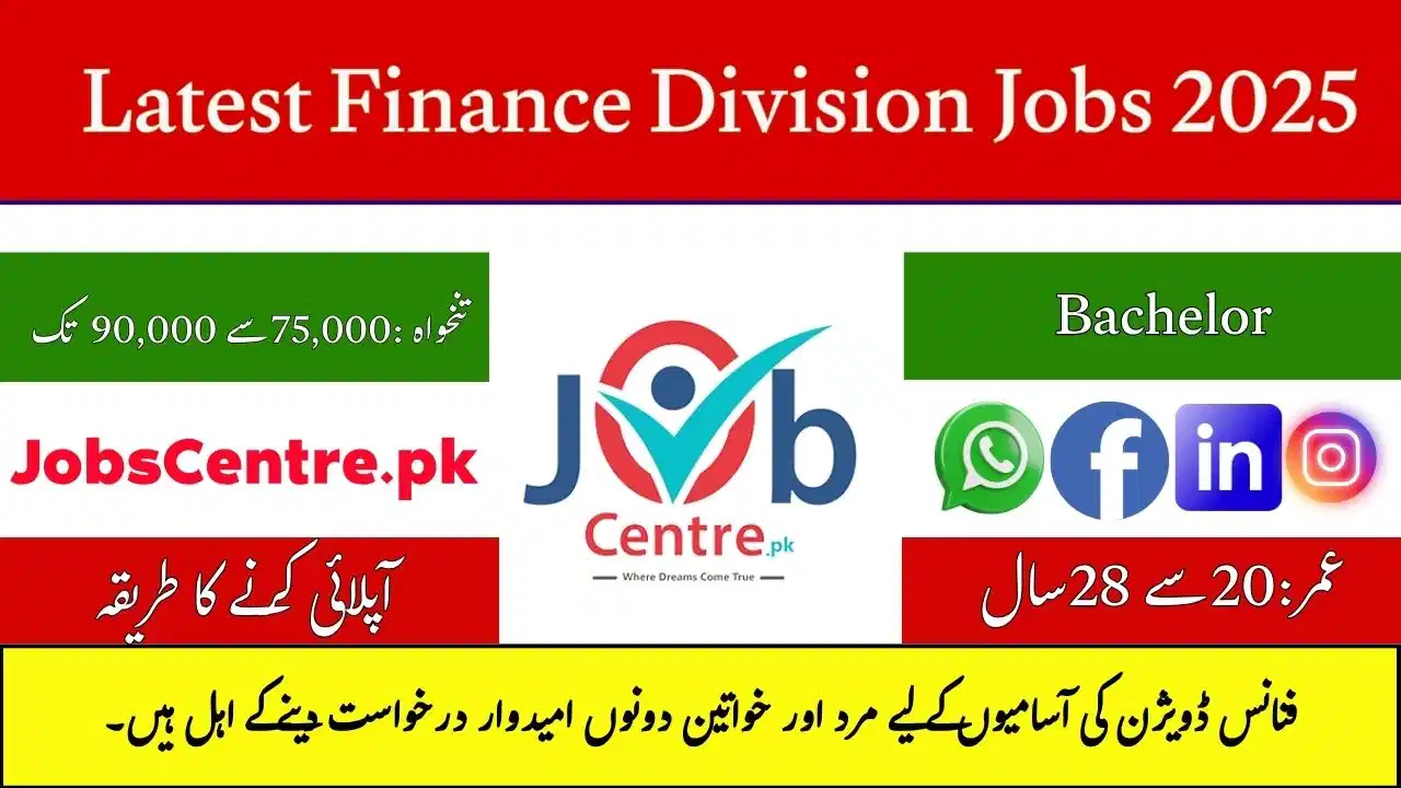 Latest Finance Division Jobs