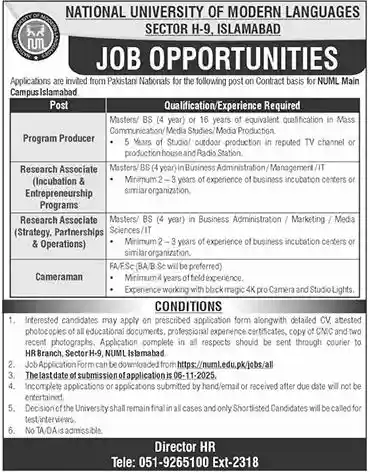 NUML Islamabad Jobs 2025 Advertisement