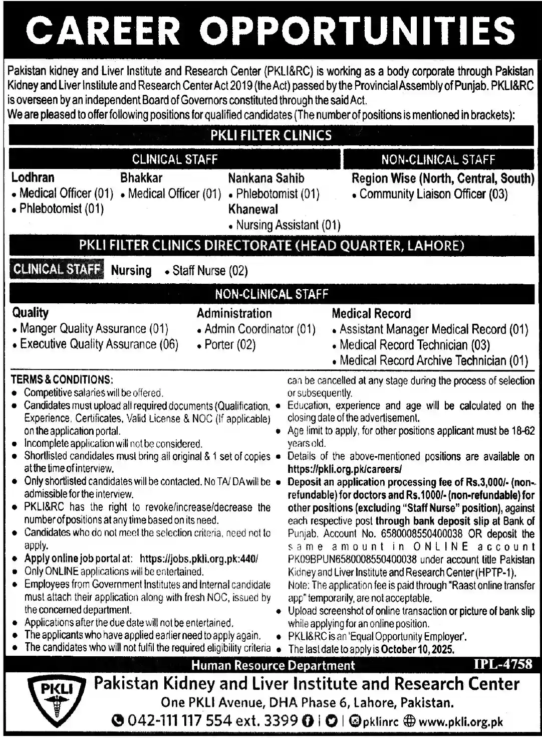 PakiPakistan Kidney And Liver Institute And Research Centre PKLI Lahore Jobs 2025 Today Advertisementstan Kidney and Liver Institute and Research Centre PKLI Jobs 2025 Today Advertisement