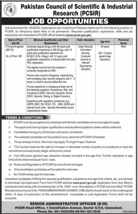 Latest PCSIR Employees Cooperative Housing Society Lahore Jobs 2025 Advertisement