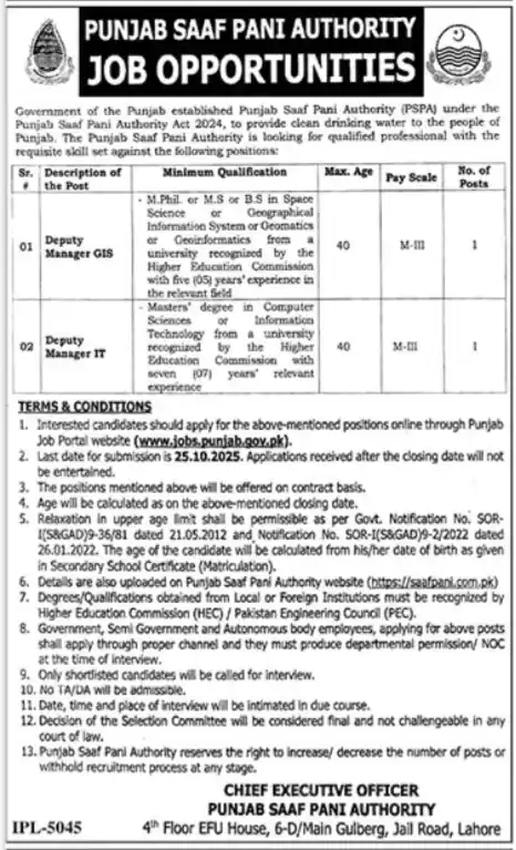 Punjab Saaf Pani Authority Careers 2025 ad: