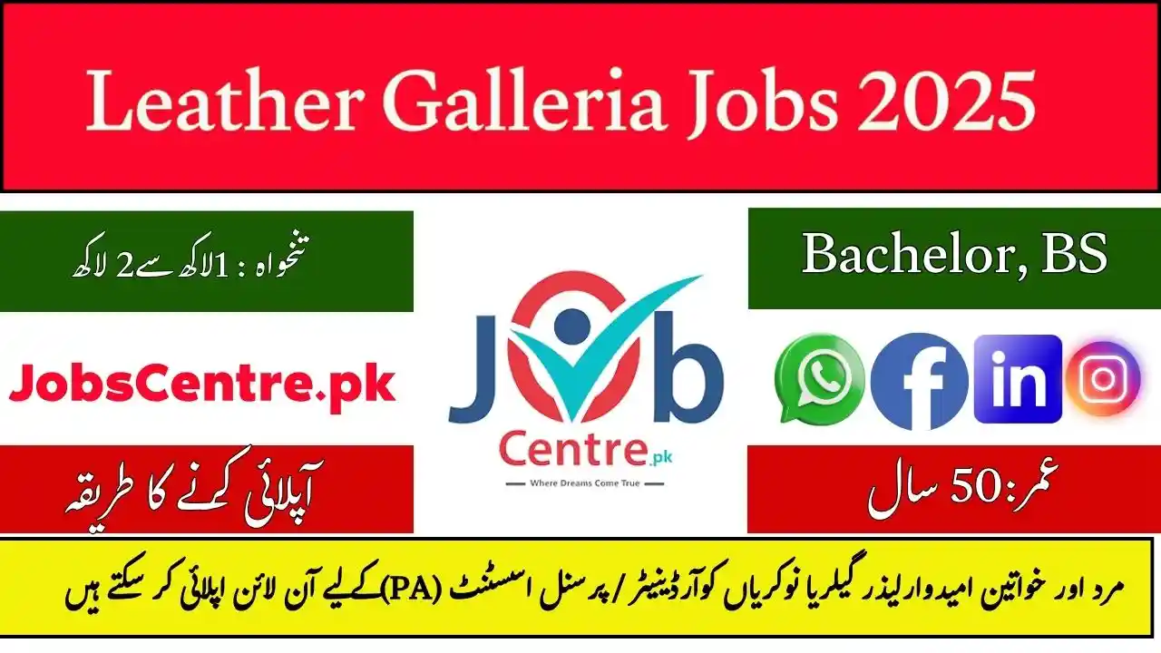 Leather Galleria Jobs Coordinator Personal Assistant PA 2025