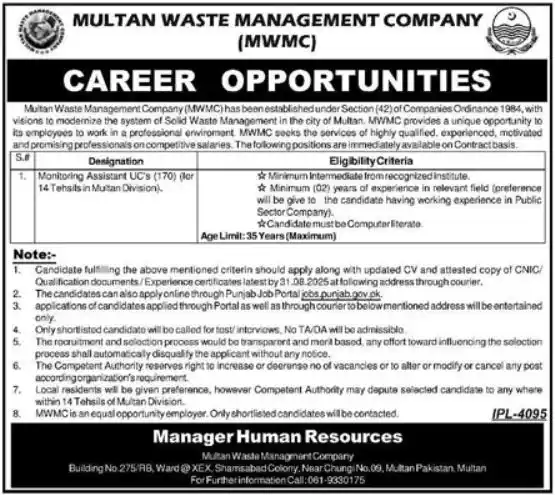 MWMC Careers 2025 Advertisement