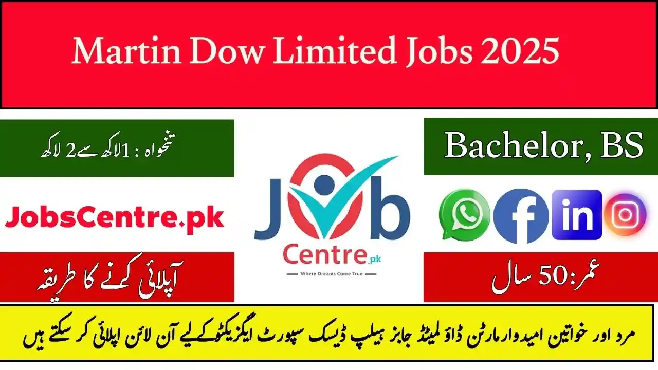 Martin Dow Limited Jobs Helpdesk Support Executive 2025