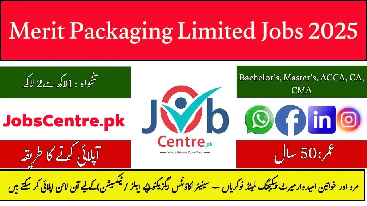 Merit Packaging Limited Jobs