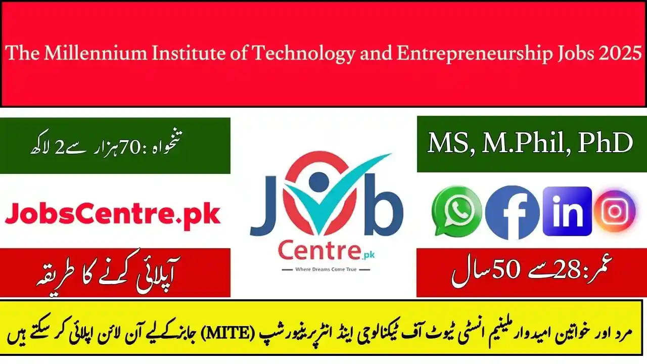 MiTE Jobs 2025