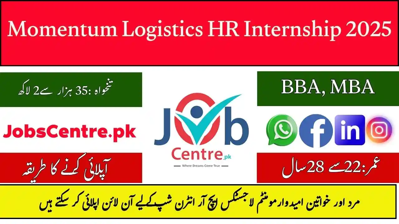 Momentum Logistics HR Internship August 2025