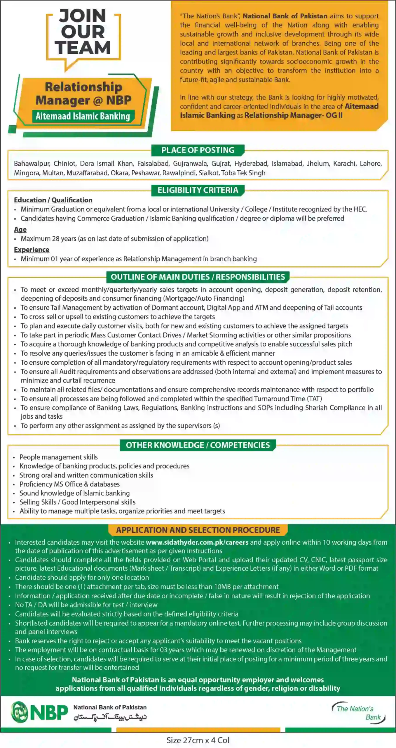 NBP Relationship Manager Jobs 2025 Advertisement