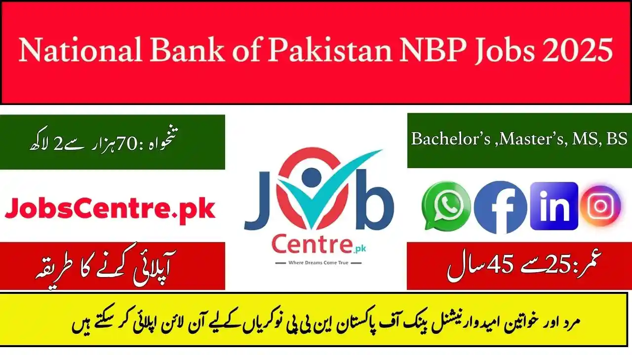 National Bank of Pakistan NBP Jobs August 2025