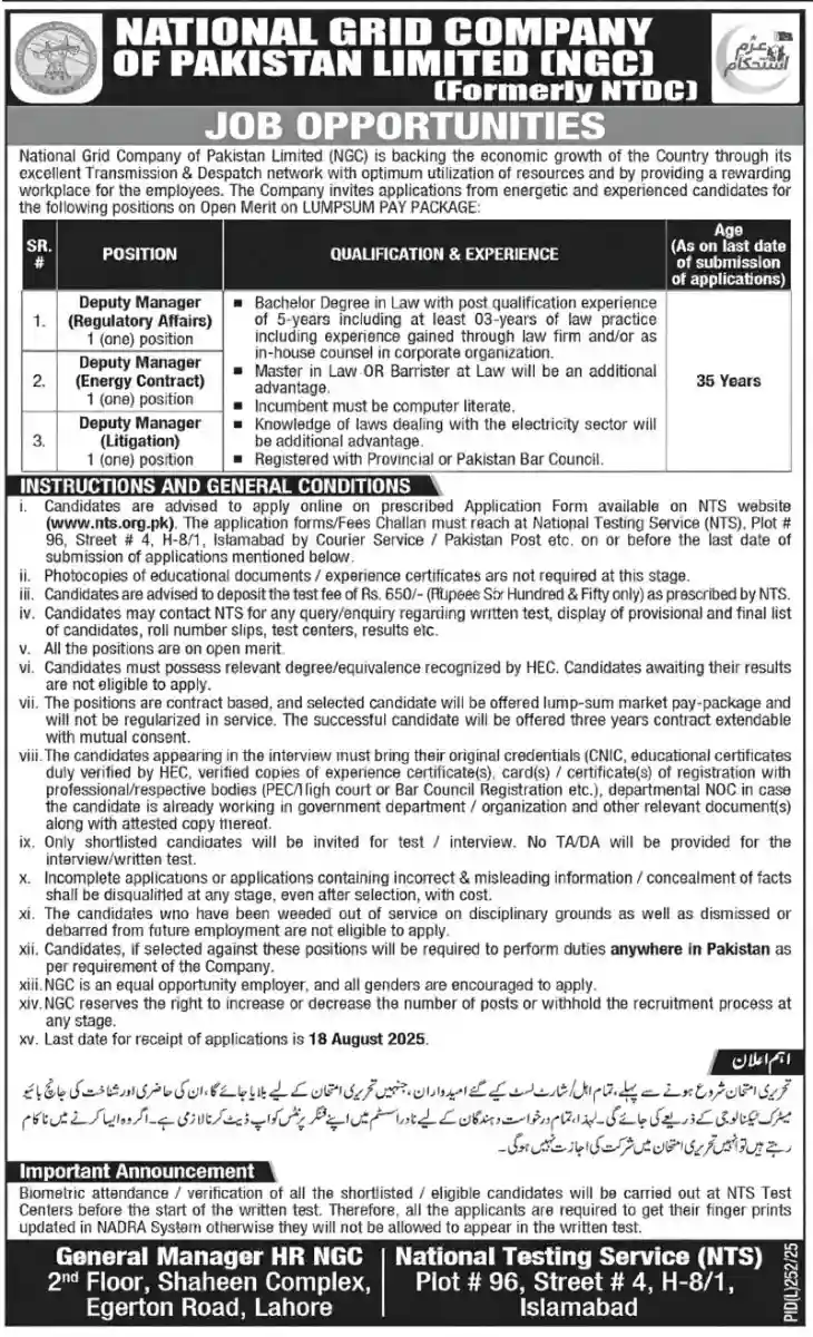 National Grid Company of Pakistan Ltd Jobs August 2025 ad