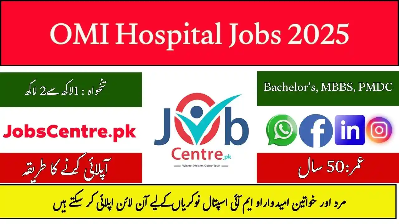 OMI Hospital Jobs August 2025