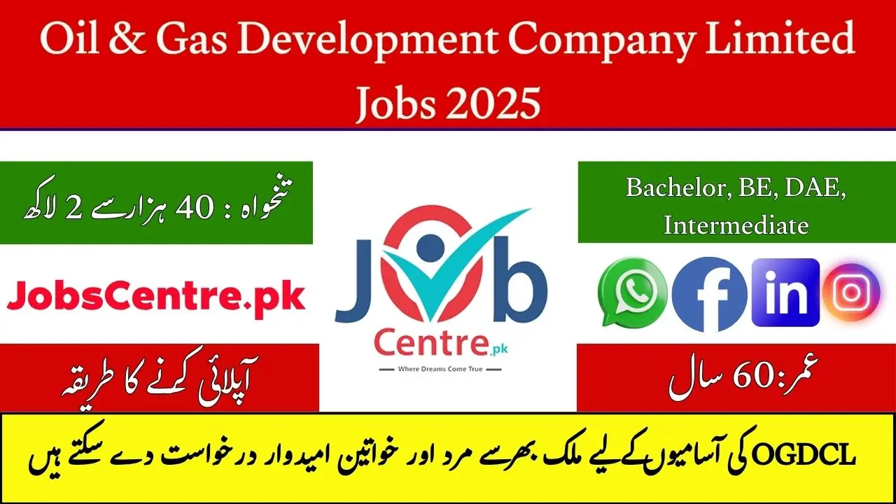 Oil and Gas Jobs in Islamabad