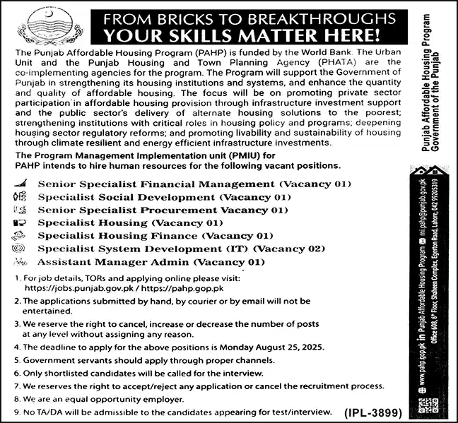 PAHP Punjab Jobs 2025 Advertisement