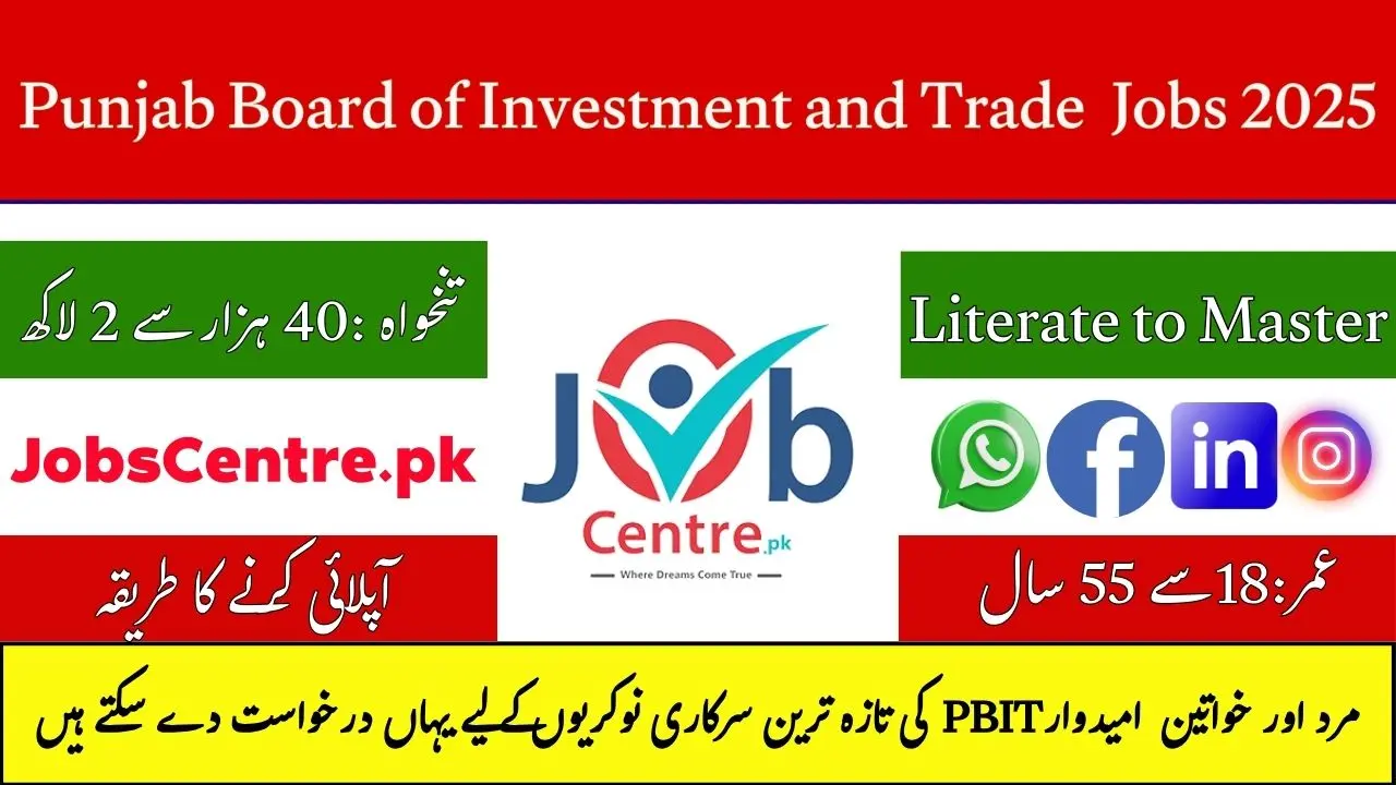 PBIT Jobs 2025