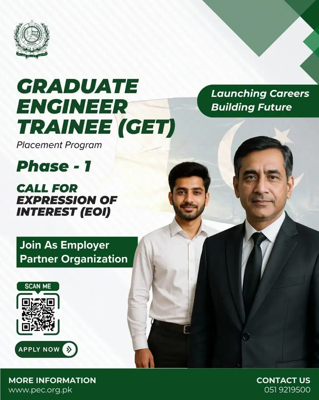 PEC GET Placement Program 2025 Advertisement