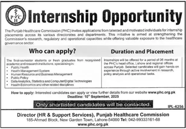 PHC Internship Program 2025 Advertisement