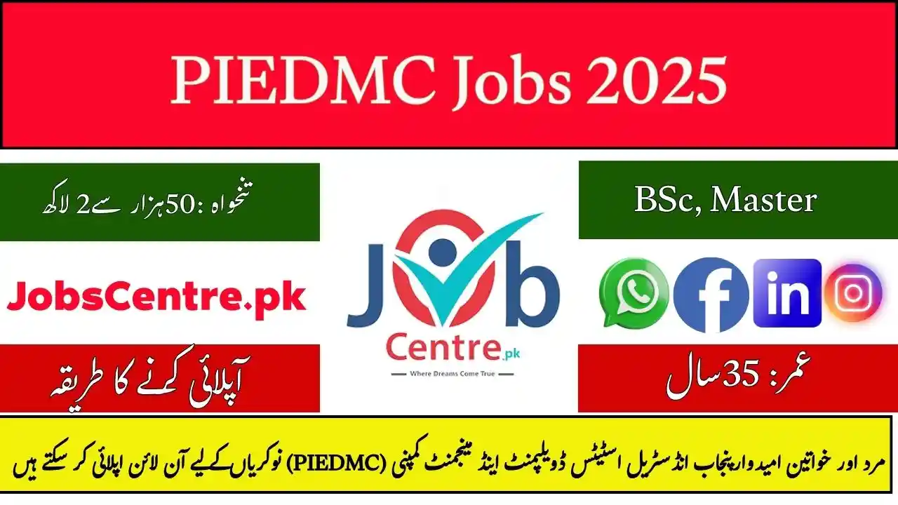 PIEDMC Jobs 2025