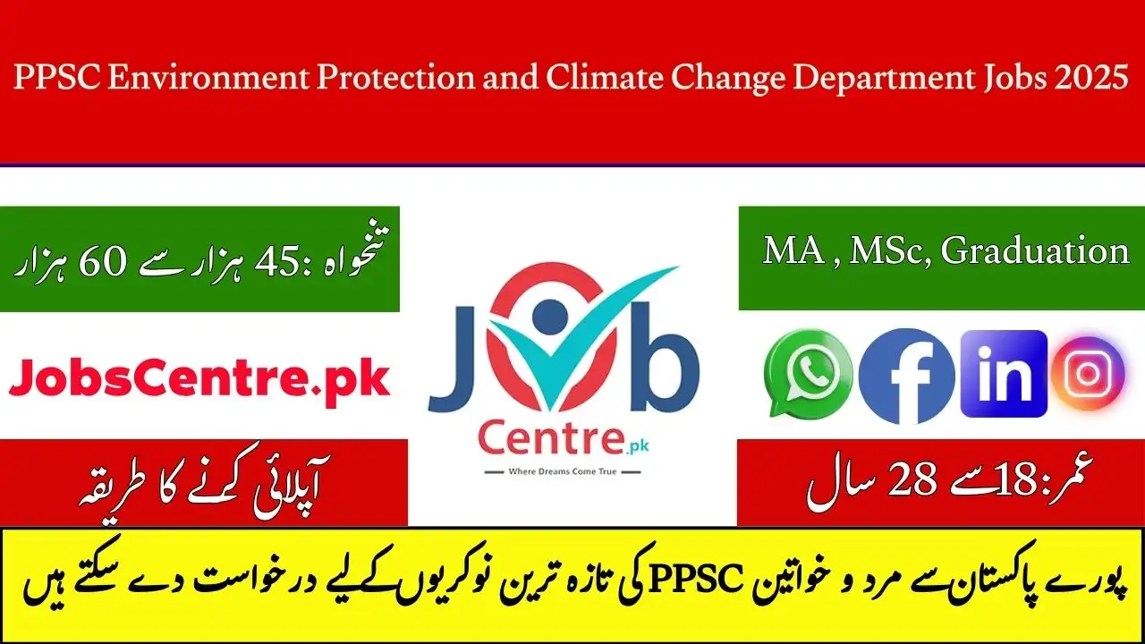 PPSC Environment Protection and Climate Change Department Jobs