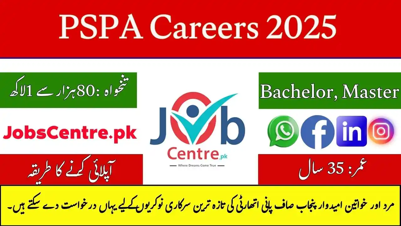 PSPA Careers 2025