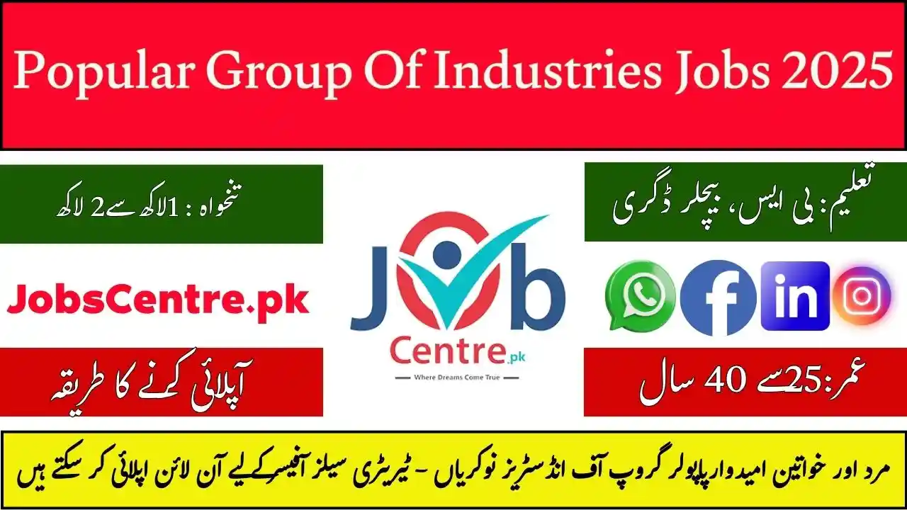 Popular Group Of Industries Jobs 2025