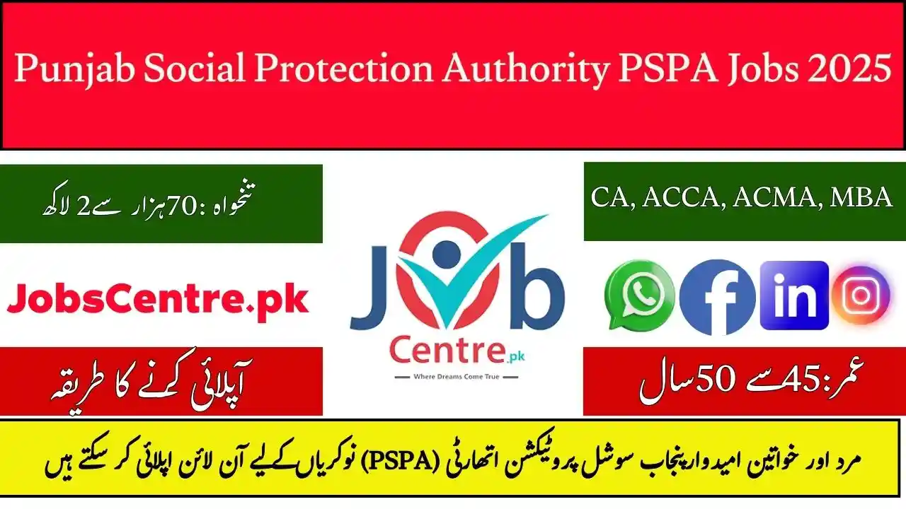 Punjab Social Protection Authority PSPA Jobs August 2025