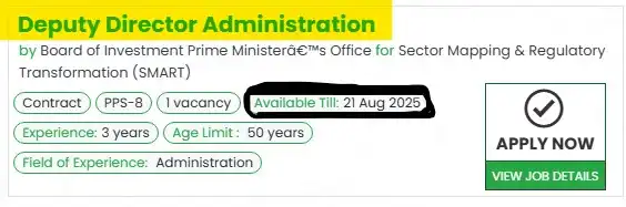 SMART Deputy Director Administration Jobs 2025 Advertisement