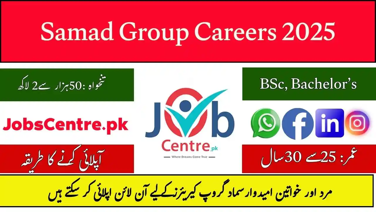 Samad Group Careers 2025