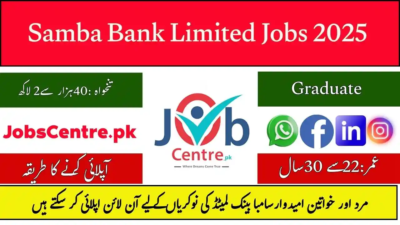 Samba Bank Limited Jobs 2025