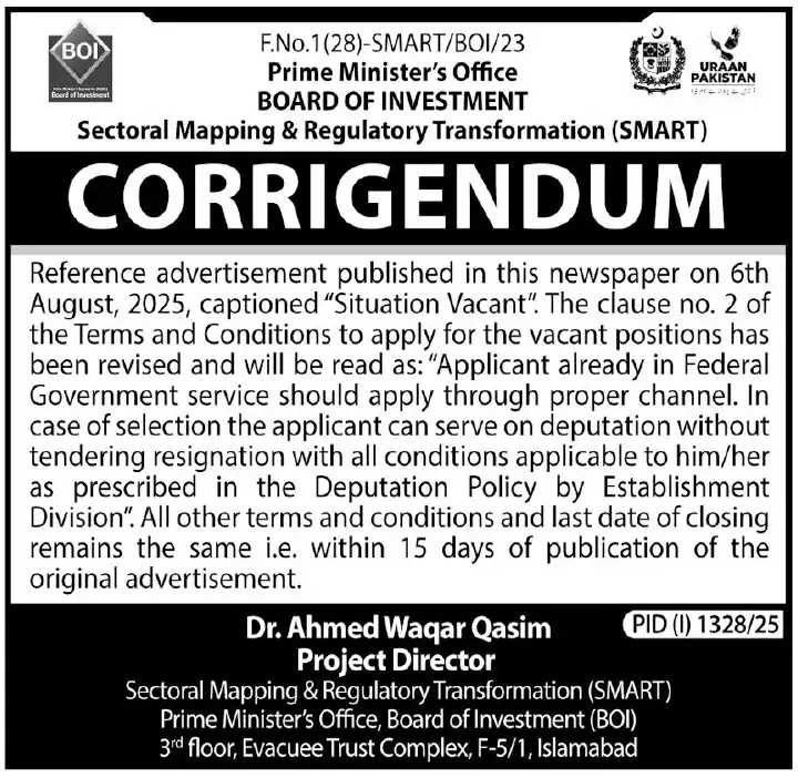 Sectoral Mapping & Regulatory Transformation Jobs 2025 Advertisement
