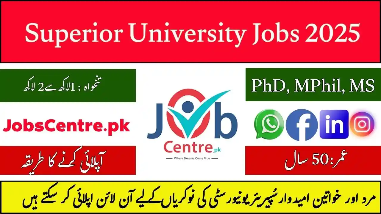 Superior University Jobs August 2025