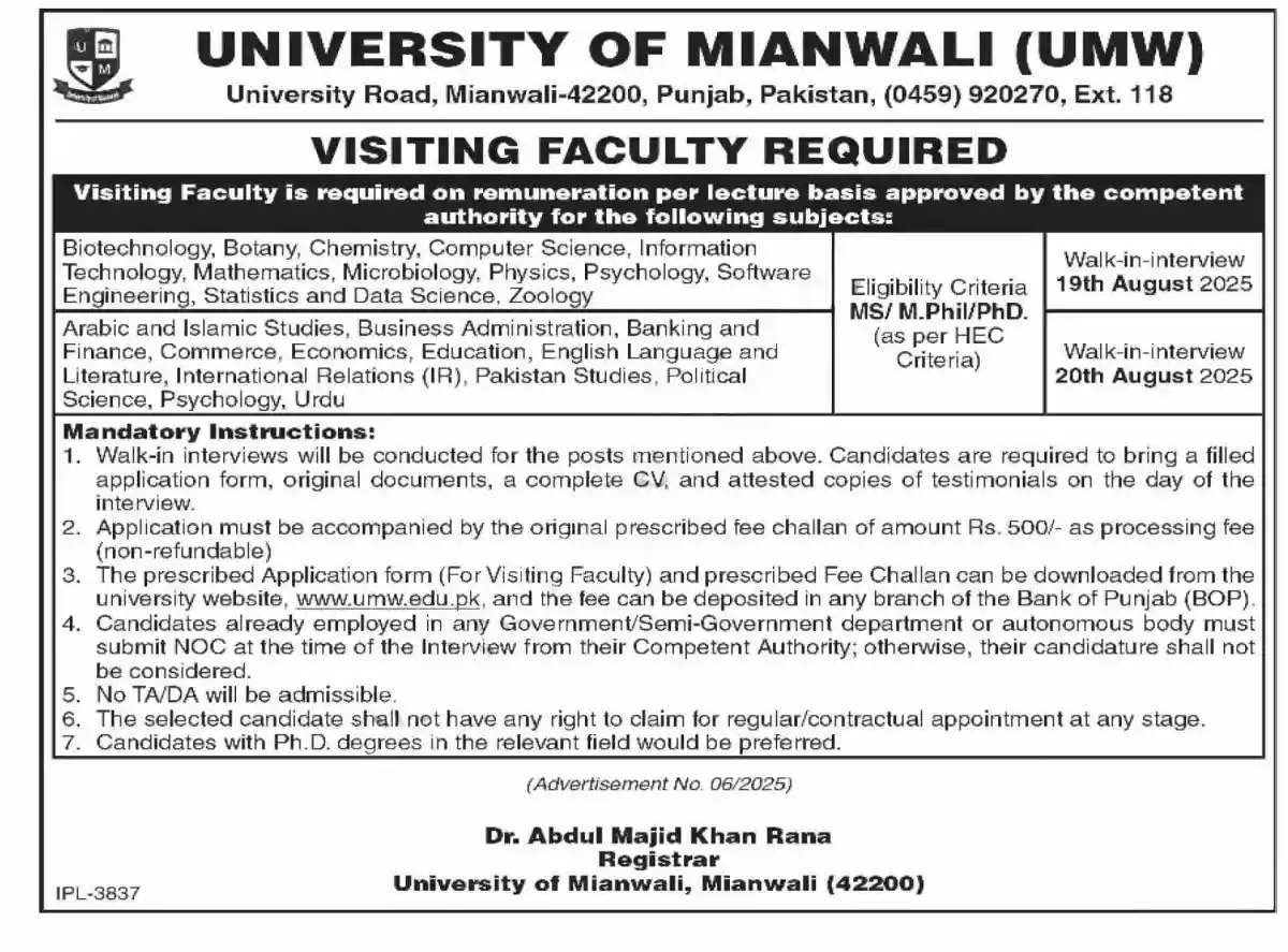 University Of Mianwali UMW Jobs August 2025 Advertisement