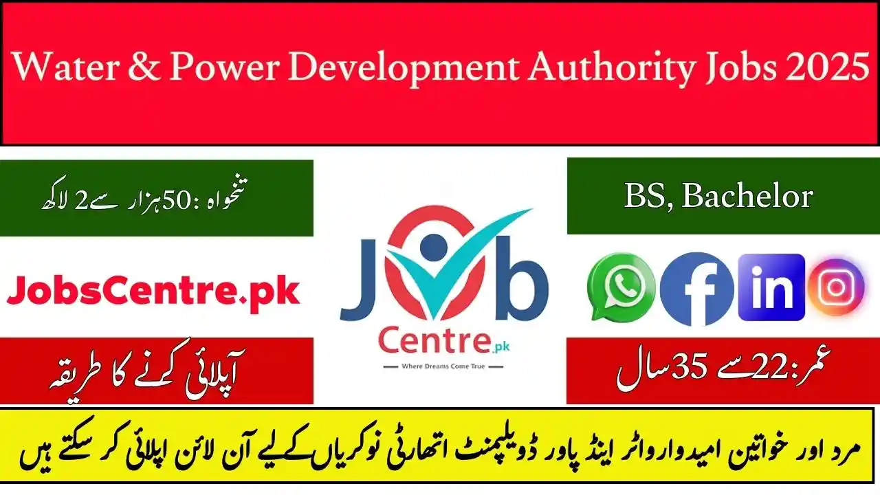 Water & Power Development Authority Jobs 2025