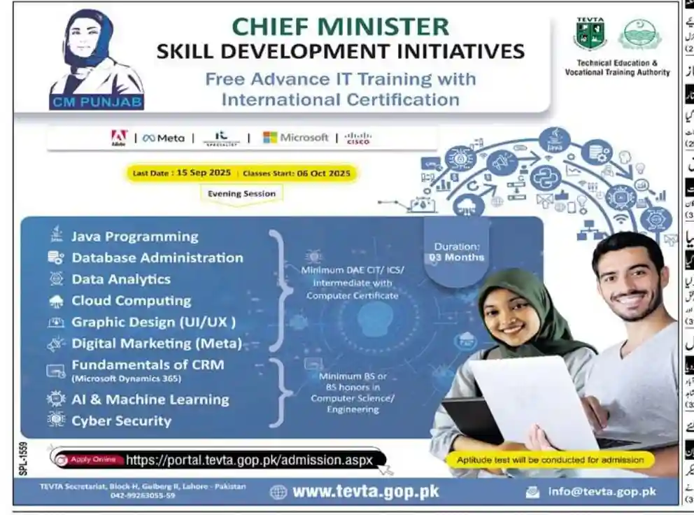 CM Punjab Free IT Courses 2025 ad