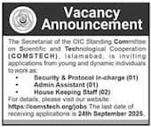 COMSTECH.org Jobs