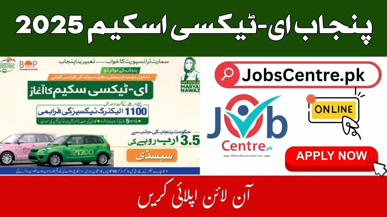 E-Taxi Scheme Punjab 2025