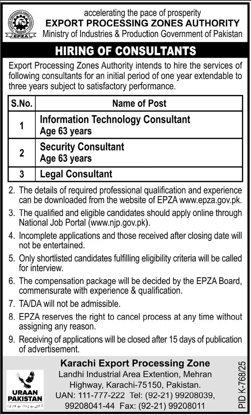 EPZA Jobs 2025 Advertisement