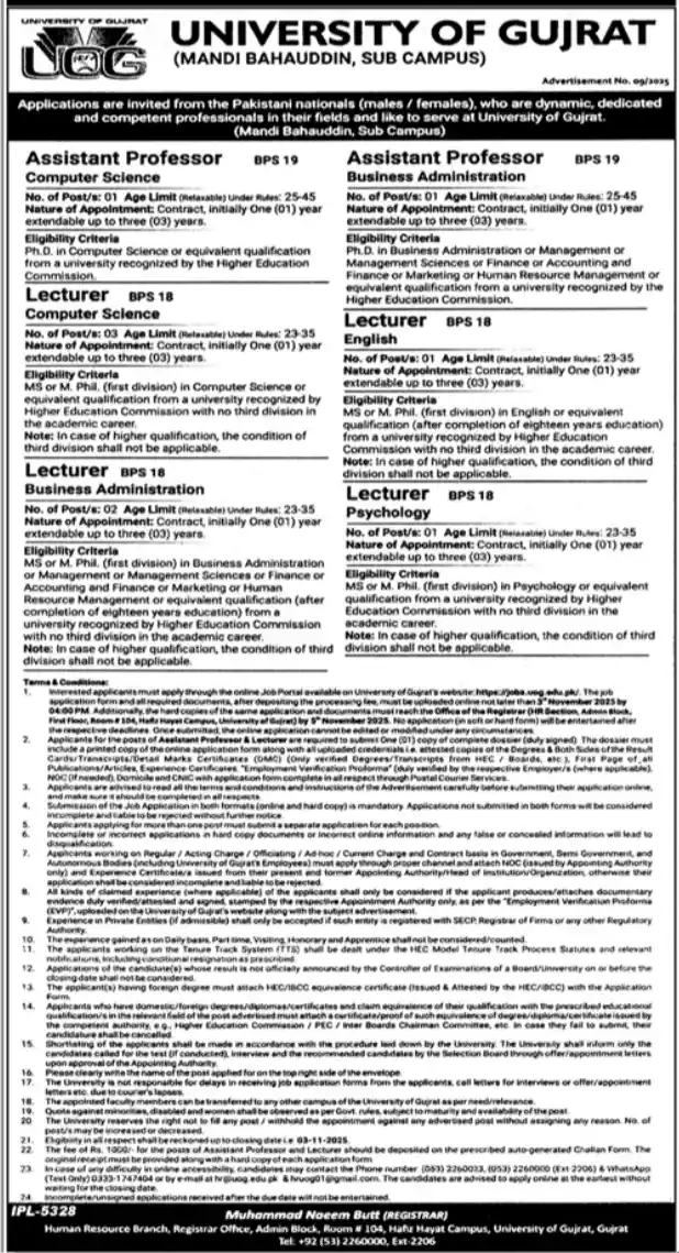 UOG Careers 2025 Today Advertisement