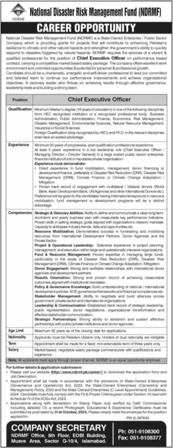 National Disaster Risk Management Fund NDRMF Jobs 2025 Advertisement