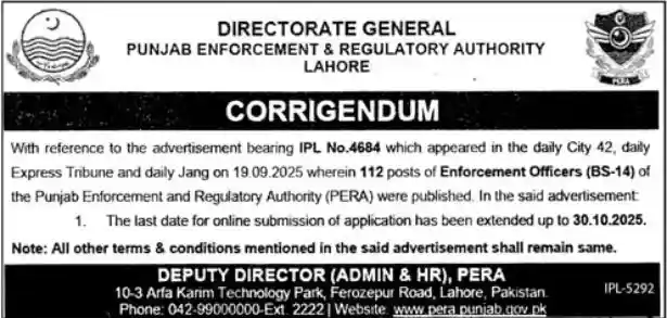 pera.punjab.gov.pk Jobs 2025 Today Advertisement
