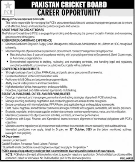 Pakistan Cricket Board PCB Jobs 2025 Today Advertisement