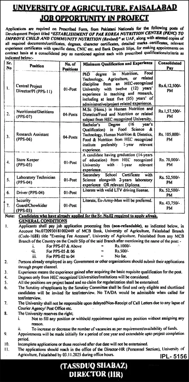 University of Agriculture Faisalabad UAF Jobs 2025 Latest Advertisement