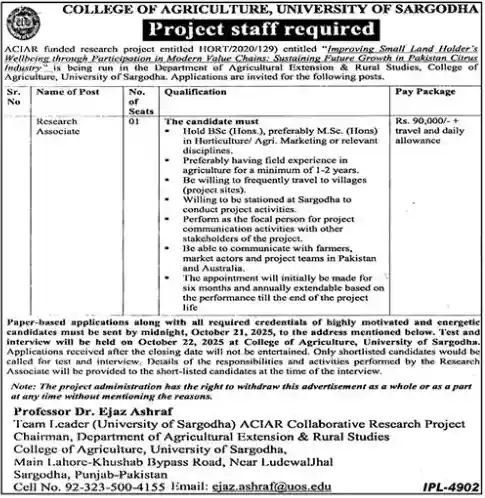 University of Sargodha Jobs 2025 Latest Advertisement