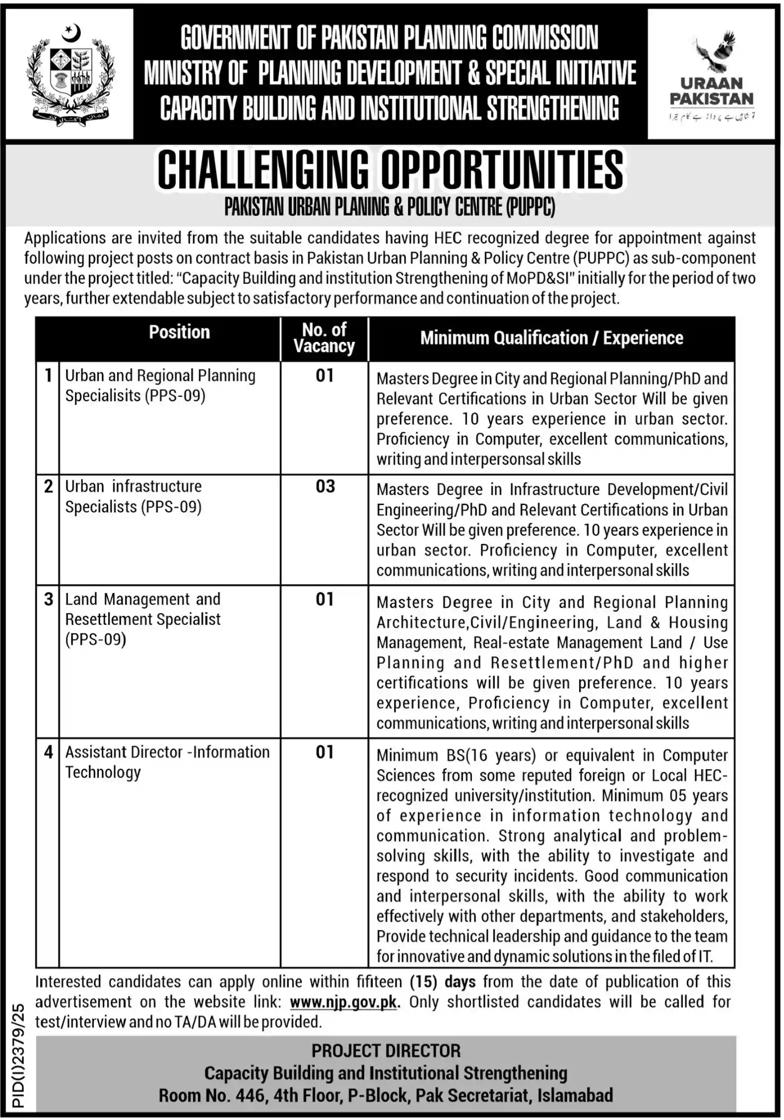 Ministry of Planning Development and Special Initiative Jobs 2025 ad