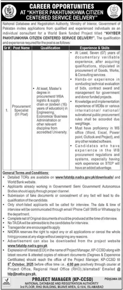 NADRA Procurement Specialist Jobs 2025 ad
