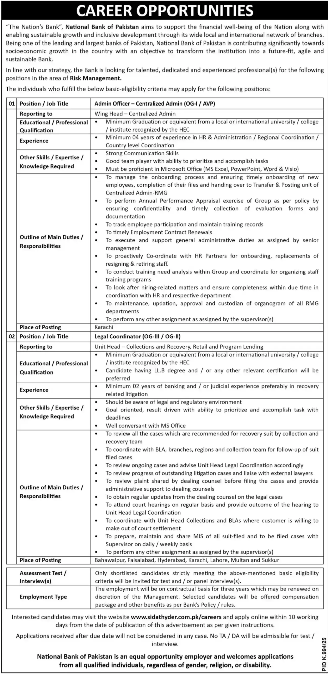 NBP Admin Officer Jobs 2025 ad