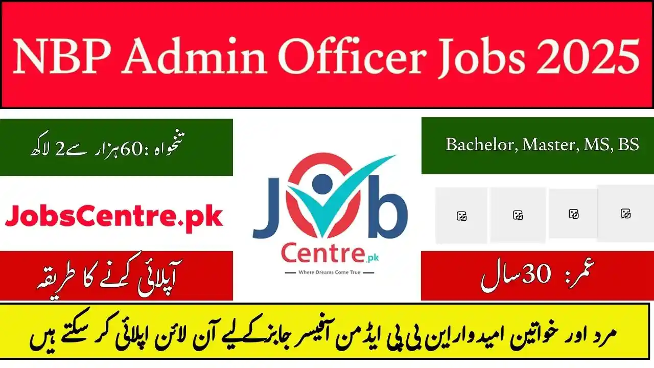 NBP Admin Officer Jobs